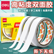 �����p���z��ճ�ȏ���ͯ�ֹ�diy�޼��z���W�����p���z12mm�W늂}