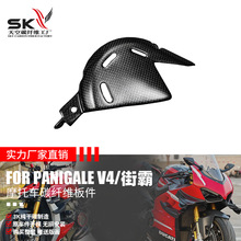 �m���18-24��ſ���v4/Streetfighter�ְ�v4sС�w݆̼�w�S���b��