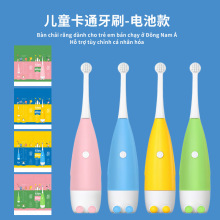 �羳�����¿�늄���ˢ��ͨܛë�坍���Ã�ͯ�Ԅ���ˢ�YƷ���b���l