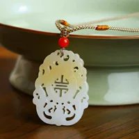 Фабрика Hetian Jade Store Натуральный Синьцзянский нефрит Hetian Русский старый материал Красивый сахарный цвет Нефритовый ретро кулон с драконом с сертификатом