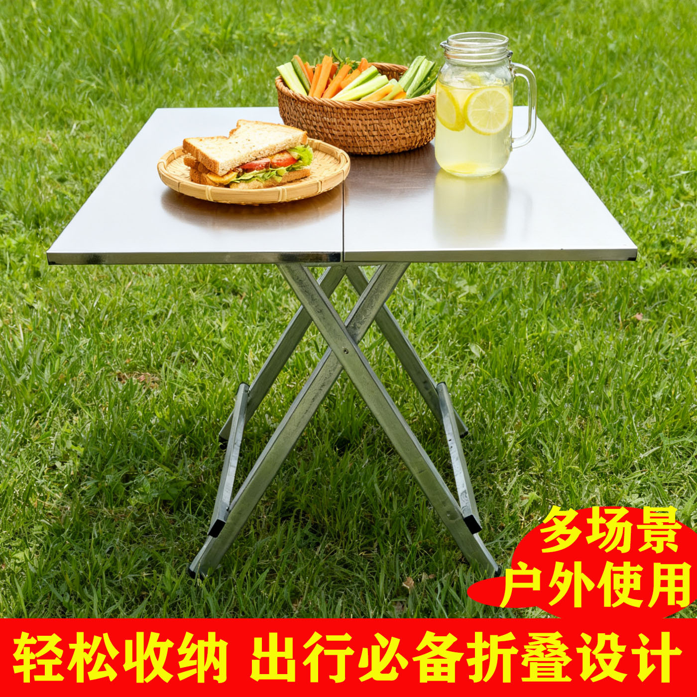Portable Dining Table for Home and Commercial Use, Suitable for Eating Outdoors, Setting up Stalls, Barbecue, Camping, Square Table, 304 Stainless Steel Folding Table