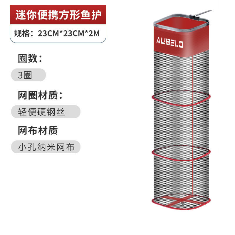 검은색 빨간 봉투 옆 23* 2.0m [가방 없음]