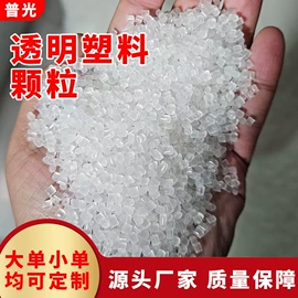 喷涂工具;点胶设备;填缝剂