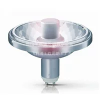 Philips алюминиевая отражающая галогенная лампа CDM-R111 70W GX8.5 отражающая керамическая галогенная лампа