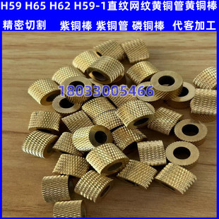 H65 H62 H59ֱ�y�W�y�S�~�� �S�~�� �S�~�� 10*7 12*6 13*2 14*3