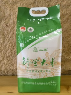 2025���¿�С������2.5����/ÿ������հ��b����