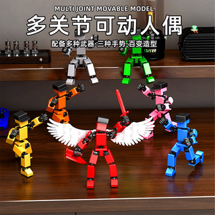 �������\13�P��ȫ���Ʉ���ż3D��ӡƴ�b��߽≺�[����ͯ������l