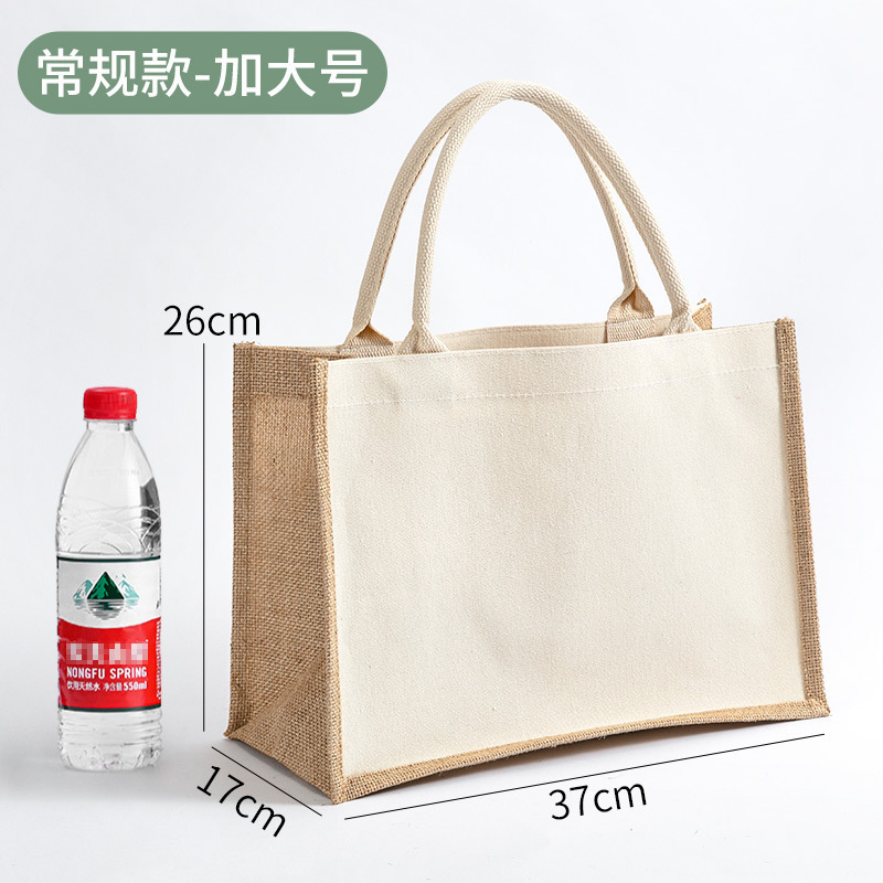 麻袋現物卸売りdiy黄麻レジ袋環境保護麻布手提げ袋麻布バッグ印刷ロゴ|undefined