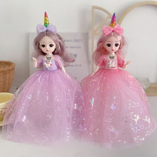 �����¿�32�������������ŵ°ű�������Ů�����նY��������l