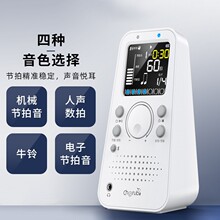 С��ʹWSM-289΢�������ܽ�������������ͨ�ö�ʱ����������ʽ