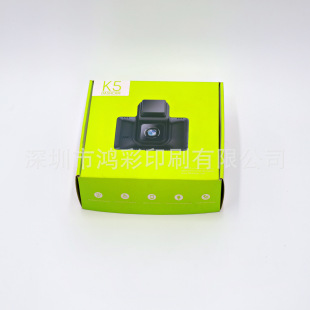 Green Dopamine Packaging Box Camera Airplane Box Customized Model Can Be Made into Other Models