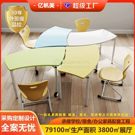 学校课桌椅;铁艺/钢木床;其他家具