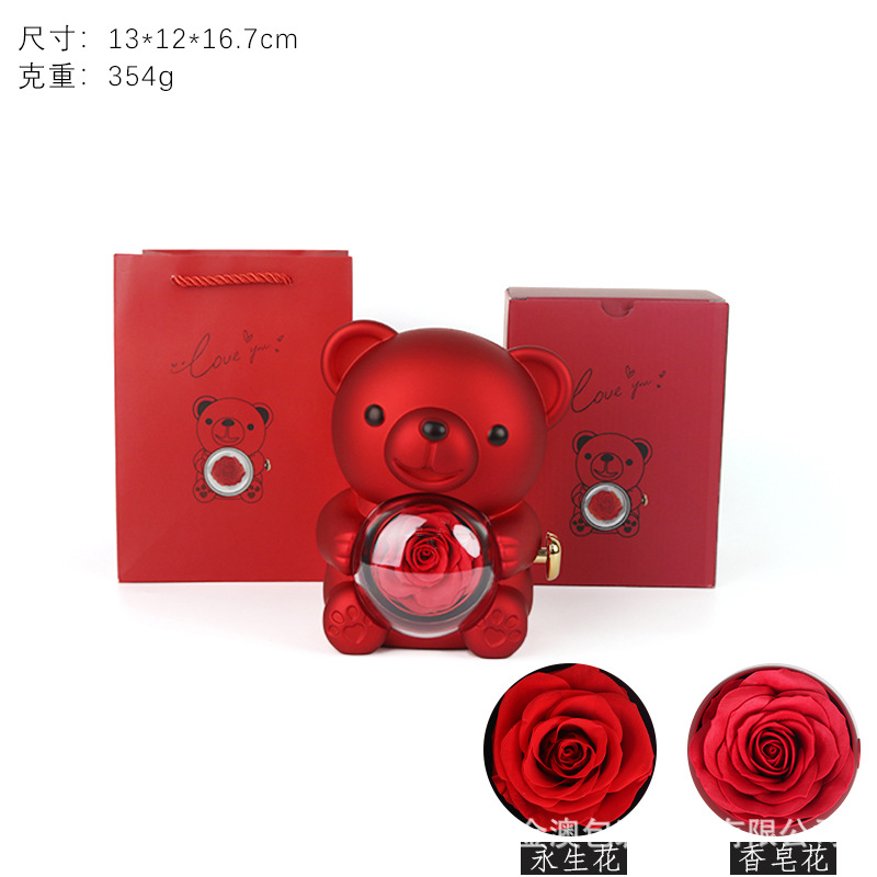 Rojo/tamaño grande; bolso de la caja de color de la flor del jabón