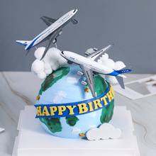 毕业季机票蛋糕装饰飞机航班摆件小飞机模型飞行员男孩飞机装饰