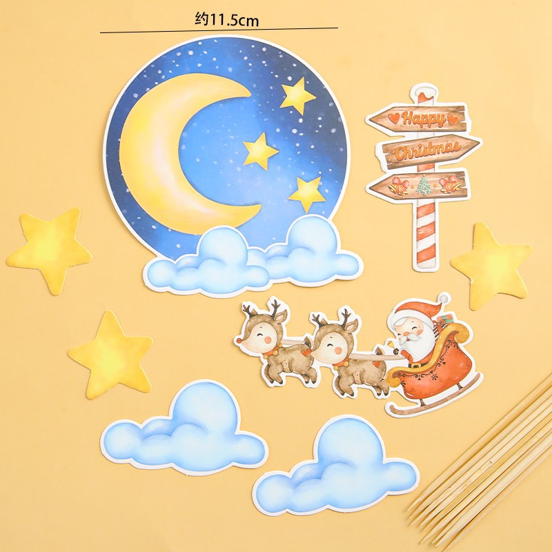 5 sets of Christmas Cloud Stars Account