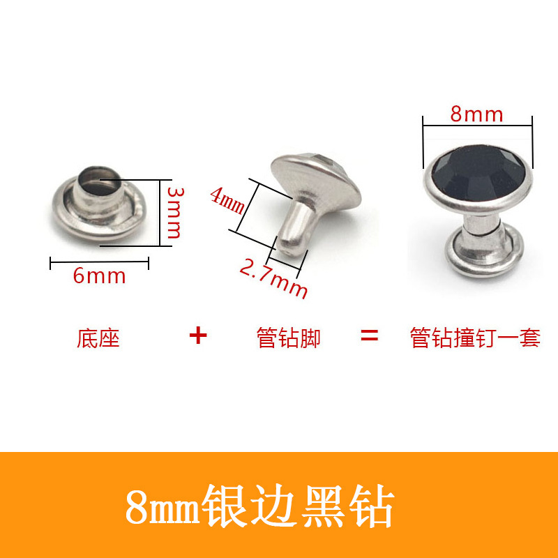 Fuente transfronteriza Taladro de tubería Taladro de hierro de color A de 6mm, 8mm Base de soporte lateral plateado Cuentas sueltas Taladro de bricolaje Suministro de fábrica