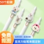 广告定制宣传按压中性笔