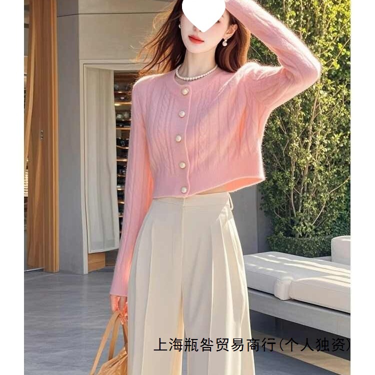 150-165 Petite Height-Enhancing Early Spring Outfit Set for Women, Spring 2026 New Fresh Pink Knit Sweater and Long Pants