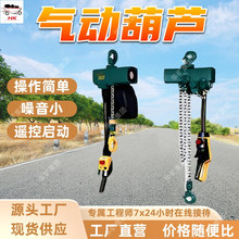 HQ10(3-16)��Ӻ��J �b�؆����O���Ӻ��J ��Ӻ��J