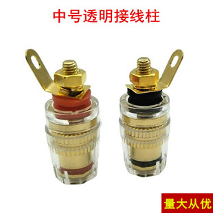 Copper gold-plated amplifier speaker audio crystal binding post speaker wiring terminal Banana plug socket small size