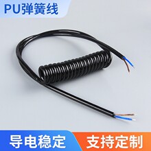 ��оPU������PVC���� �ߏ���s���˚WҎ�Դ������ ��о���ɾ�