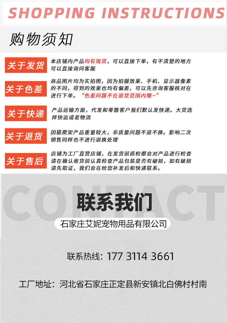 多彩?情版1_12.jpg
