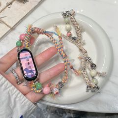 山茶花彩色编织绳表带适用于小米手环10串珠麻绳9pro小米87NFC腕