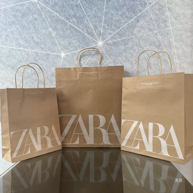 Бумажный шоппер ZARA, подарочный пакет ручной, крафт‑пакет большого, среднего и маленького размера