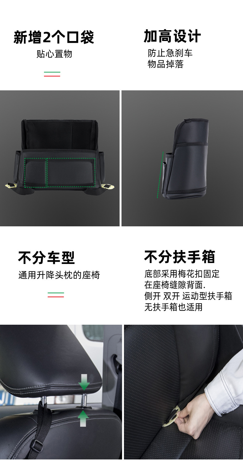 H310-B款座椅间-790_03.jpg