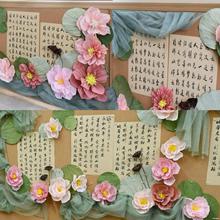 ЇL׃@ҭh ~ɏdiyɻbh