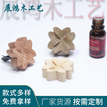 �S�ҔU��ľ������޹�U��ľ��ˇɢ�ㄓ����܇�d�[�������ľ����