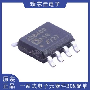 AD8400ARZ10-REEL AD8400ARZ10 SOP-8 �����λ��оƬIC ȫ��ԭ�b