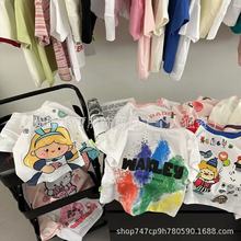 ͯbβ؛TlQsֱͯbһ؛ԴͯbƷۿ