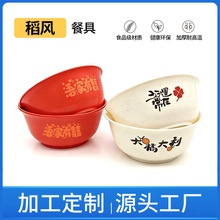 һ���Ե�����A�μӺ�h�������;�ʳƷ��������������ӹ�����
