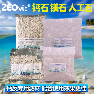 ��ZEO����ɺ�����}�����ÞV���}ʯ�Vʯɺ��ʯ�}�������^�V����