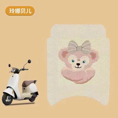 No. 9 Small Q Series – Electric vehicle foot mat - q80cq85-lina-belle-rice