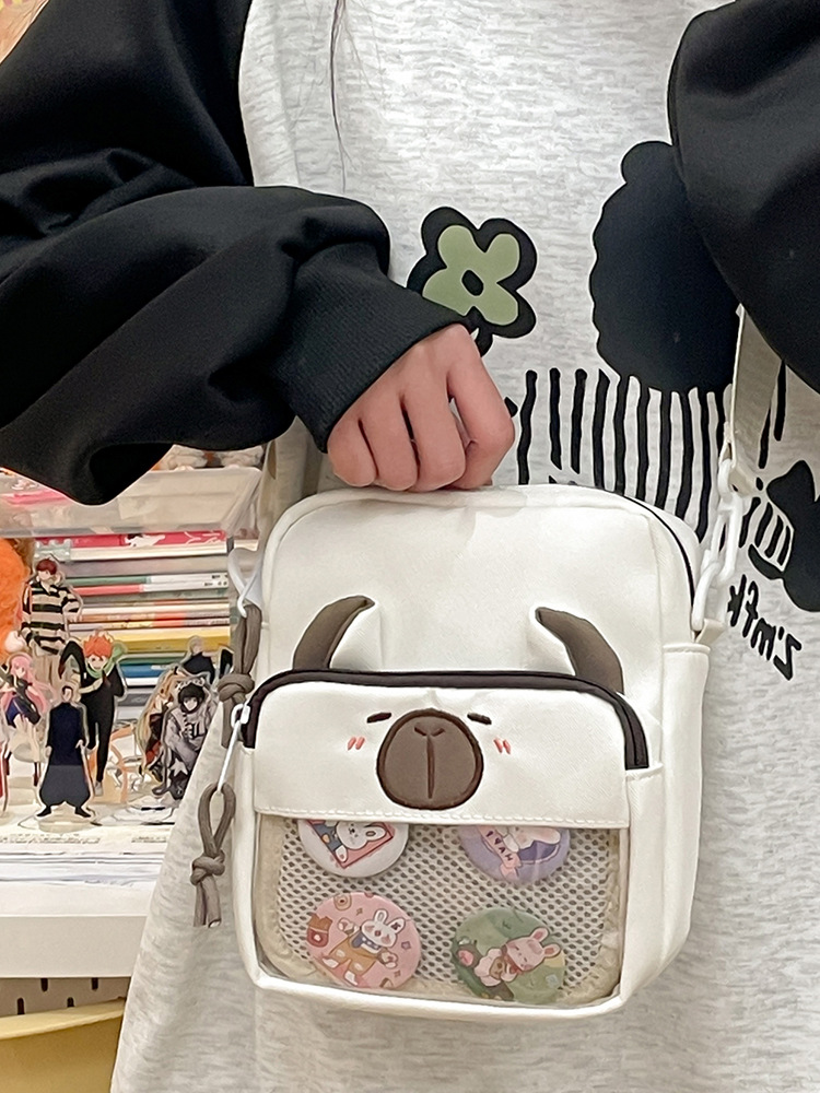 Cute small bag