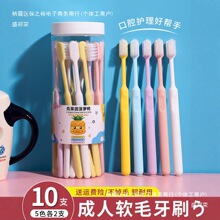 �S��ֱ�N֧Ͱ�bܛë��ˢ���˼��ü�ëܛëˢë�W����H��ܛˢ