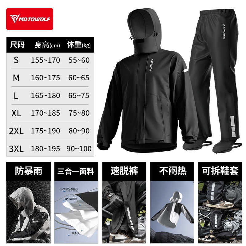 [obsidian black] three-in-one fabric/quick-release pants/not stuffy/with shoe covers / S