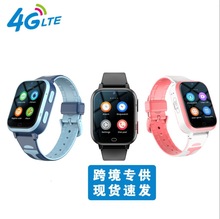 �羳���N��ͯ�Ԓ�ֱ�ҕ�lͨԒ֧��ȫ�l��GPS��λ�๦�ܷ�ˮA73EH