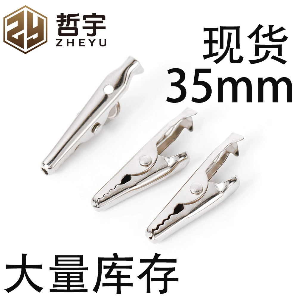 Металлический зажим в виде крокодила, держатель для удостоверения личности, зажим для оборудования BB, зажим для подвесной шторы, зажим для значка визитной карточки