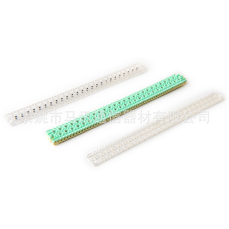 供应4008D HJM3型25对桥接接续模块