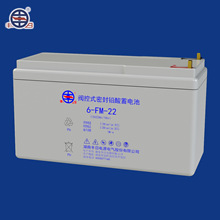 �S��12V 22Ah�U����S�o��늳�UPS/EPS������ϵ�y�ƿ