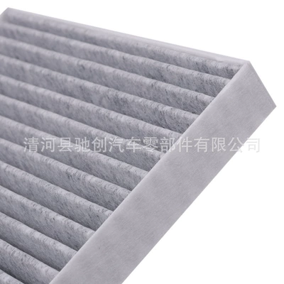 element new energy air – Air conditioning filter
