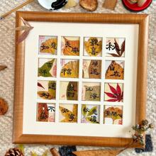 ���~���~�˱�����ֹ�diy�����~���ռ�48�m���b������Ů���ѶY��