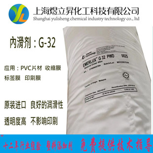 PVC�˺�ӡˢĤ���ÃȻ����M��PVC�˺�ӡˢĤ���ÃȻ���G32
