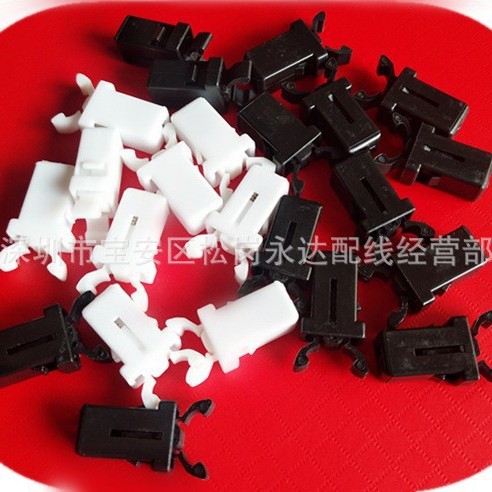 垃圾桶门锁开关自锁按压式微型弹簧锁扣黑白色金属钩储物箱