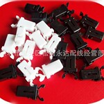 垃圾桶门锁开关自锁按压式微型弹簧锁扣黑白色金属钩储物箱