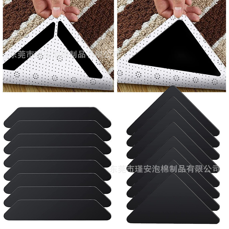 跨境地毯地垫防滑贴 家用地毯地垫防滑固定贴 PU水洗无痕地毯贴