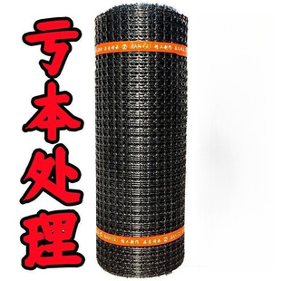 Thickened Chicken and Duck Fence Net, Plastic Net for Poultry Farming, Rubber Ring Garden Protection Net, Corn Grid Fence